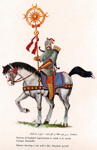 Sassanian Persian 3 Moons & Sun Disk Standard Bearer Cavalryman